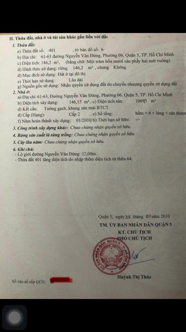 Chính chủ bán tòa nhà 8 tầng mặt tiền Quận 5 - 61-63 Nguyễn Văn Đừng2122202