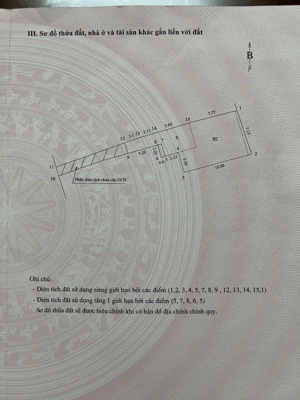 NHÀ ĐẸP - GIÁ TỐT -Cần Bán Gấp Nhà Đẹp Tại Đường Hồng Hà, Phường Chương Dương, Hoàn Kiếm, Hà Nội2131482