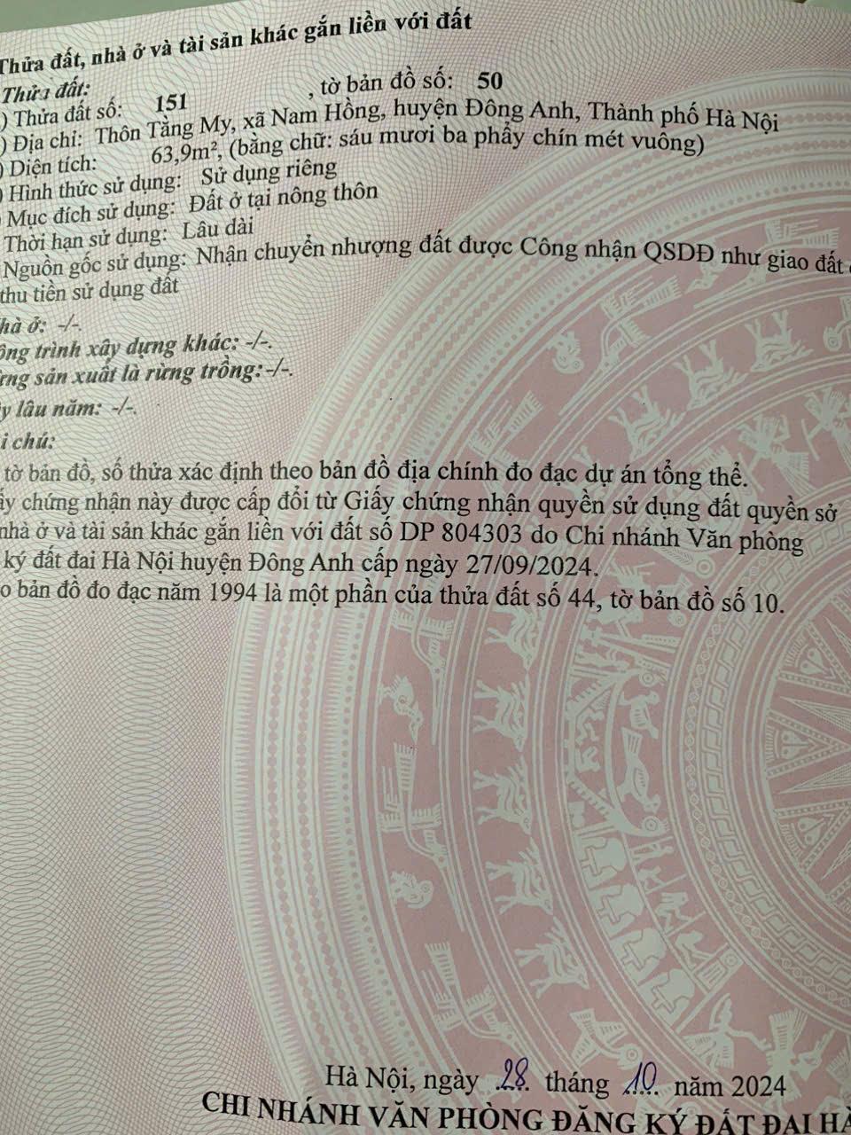 ĐẤT ĐẸP - GIÁ TỐT - Cần Bán Nhanh Lô Đất Vị Trí Đắc Địa Tại Đông Anh, Hà Nội2151739