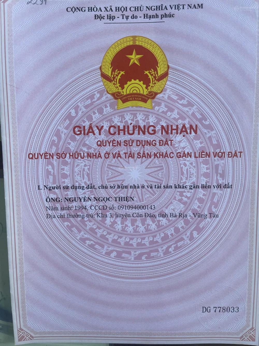 Bán đất tại trung tâm thương mại với giá cực chất 850 triệu vnd, 85 m2 .2169255