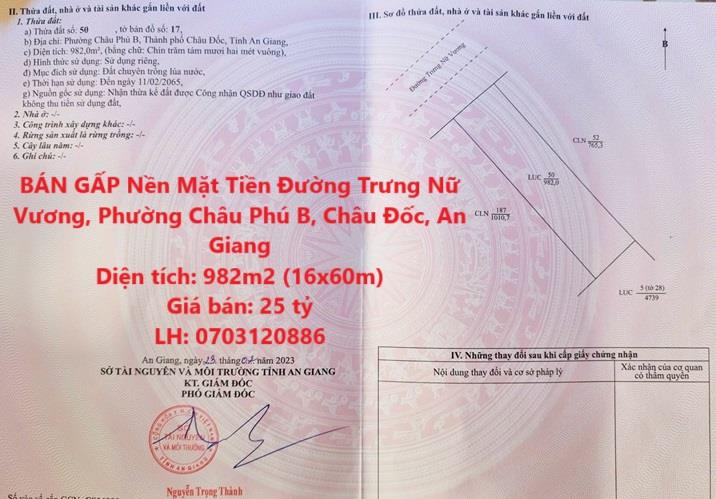 BÁN GẤP Nền Mặt Tiền Đường Trưng Nữ Vương, Phường Châu Phú B, Châu Đốc, An Giang2145205