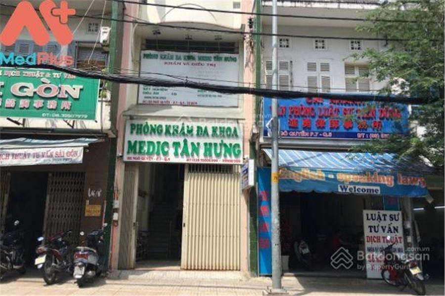 *** BÁN GẤP- Mặt Tiền TÂN HƯNG QUẬN 5, 72m2 4Tầng, NỞ HẬU, GIÁ 15.8TỶ TL2178603