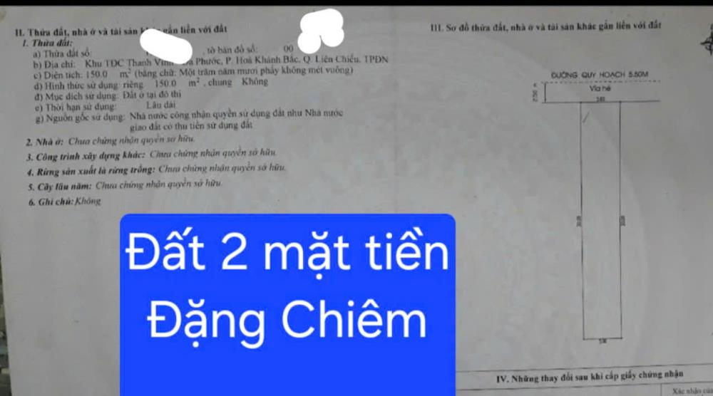 Cần bán đất 2 mặt tiền đường Đặng Chiêm - Sạch đẹp - Gía đầu tư2094948