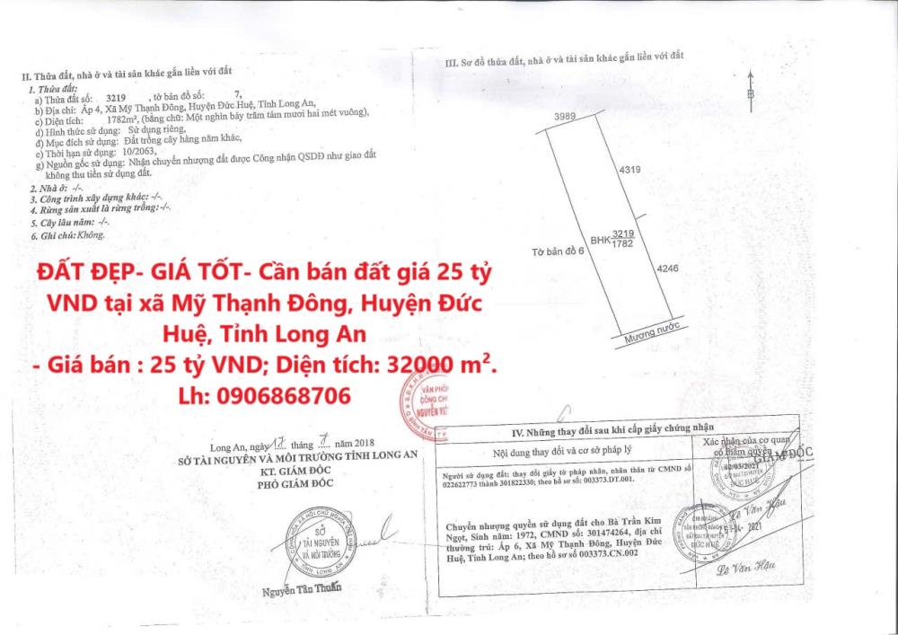 ĐẤT ĐẸP- GIÁ TỐT- Cần bán đất giá 25 tỷ VND tại xã Mỹ Thạnh Đông, Huyện Đức Huệ, Tỉnh Long An2091467