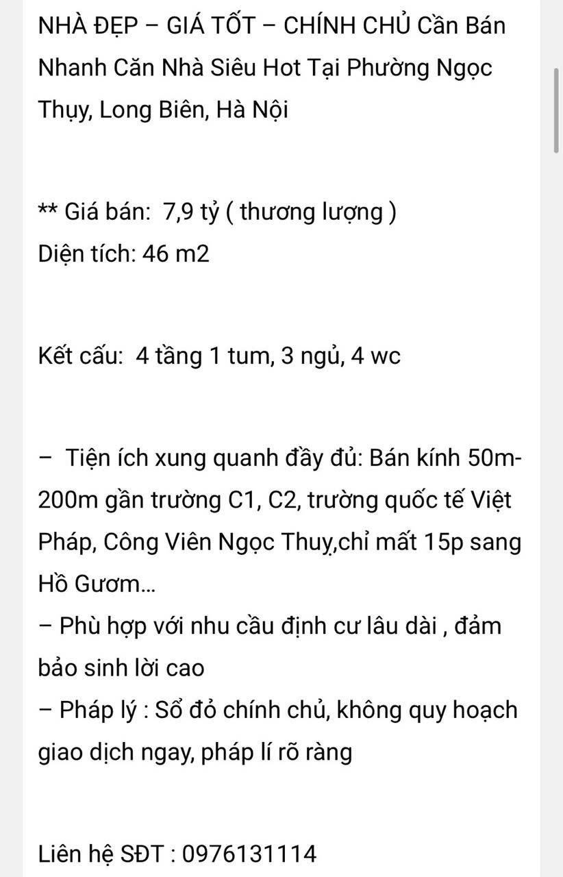 NHÀ ĐẸP – GIÁ TỐT – CHÍNH CHỦ Cần Bán Nhanh Căn Nhà Siêu Hot Tại Phường Ngọc Thụy, Long Biên, Hà Nội2146140