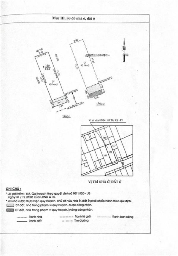 Quận 10-HXH Đổ Cửa, Ngay Chợ Hoa Hồ Thị Kỷ CN43.8m2, 2lầu Nhỉnh 6Tỷ2106484