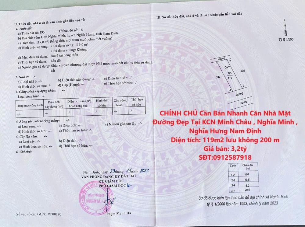 CHÍNH CHỦ Cần Bán Nhanh Căn Nhà Mặt Đường Đẹp Tại KCN Minh Châu , Nghĩa Minh , Nghĩa Hưng Nam Định2142987