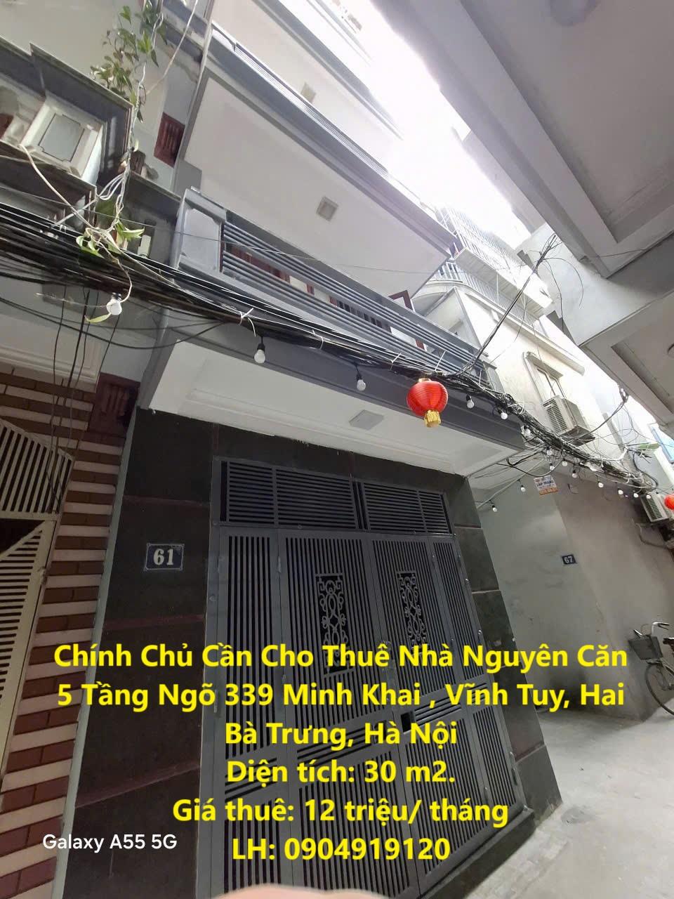 Chính Chủ Cần Cho Thuê Nhà Nguyên Căn 5 Tầng Ngõ 339 Minh Khai , Vĩnh Tuy, Hai Bà Trưng, Hà Nội2077869