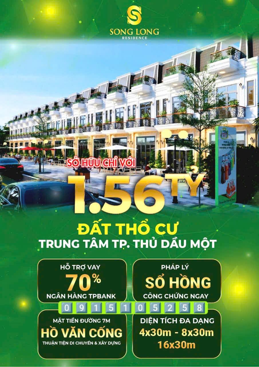 NHÀ PHỐ THƯƠNG MẠI CẠNH TRUNG TÂM HÀNH CHÍNH TẠI Tương Bình Hiệp - TP. Thủ Dầu Một - Bình Dương giáp TP. HCM2084632