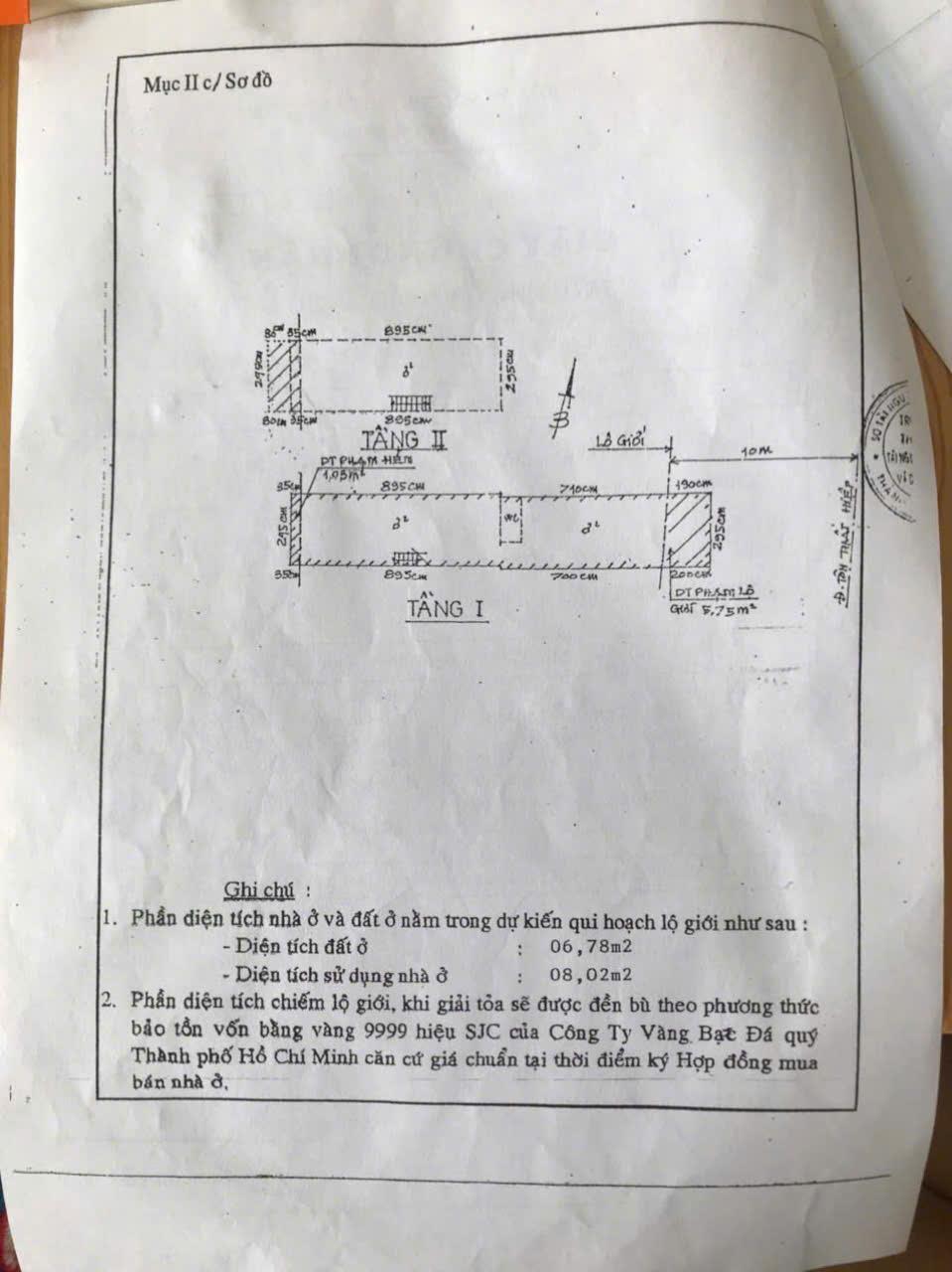 Nhà chính chủ- giá tốt cần bán nhanh căn nhà vị trí đẹp tại quận 11, TPHCM2139382