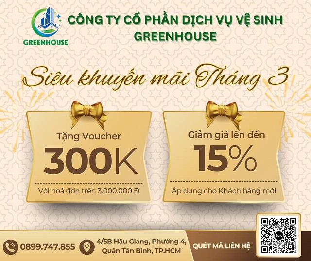 Dịch vụ vệ sinh công nghiệp giá tốt nhất tại Sài Gòn – Tiết kiệm chi phí theo ngân sách của bạn2442087