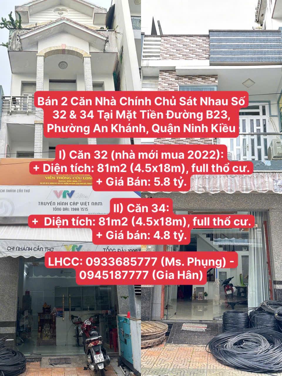 Bán 2 Căn Nhà Chính Chủ Sát Nhau Số 32 & 34 Tại Mặt Tiền Đường B23, Phường An Khánh, Quận Ninh Kiều2386228