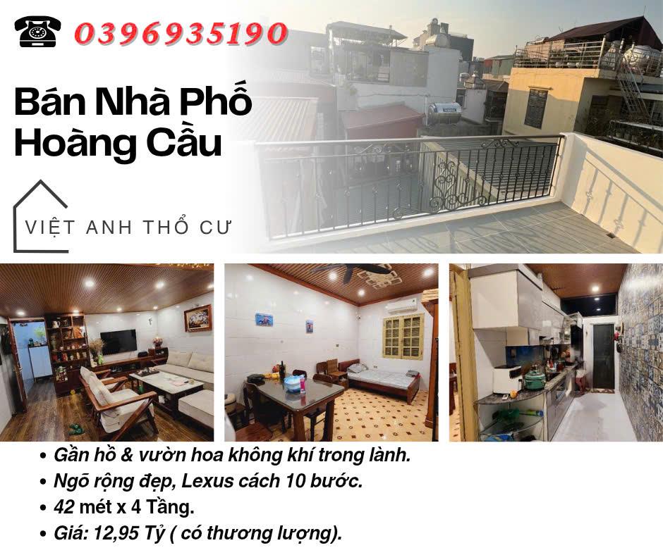 Bán nhà Phố Hoàng Cầu, Khu Phân Lô, Gần Hồ Sinh Thái, 42mx4T, Giá: 12.95 Tỷ, Lh: 0396935190.2387014