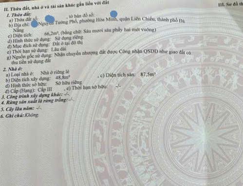🔴💥Bán nhà 2 tầng đường 15,5m Nguyễn Tường Phổ- Gần bến xe TT Thành phố2619086