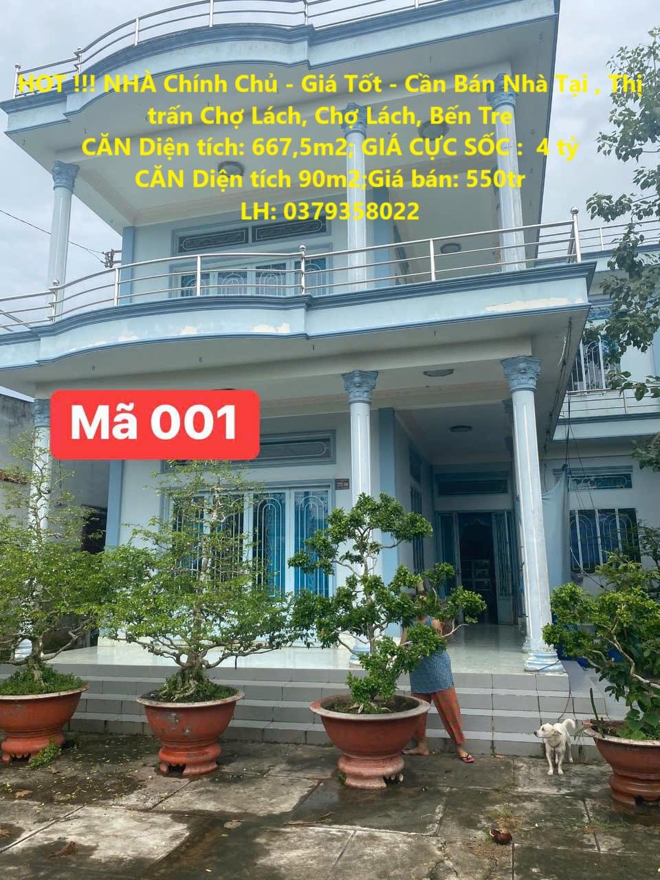 HOT !!! NHÀ Chính Chủ - Giá Tốt - Cần Bán Nhà Tại , Thị trấn Chợ Lách, Chợ Lách, Bến Tre2447636
