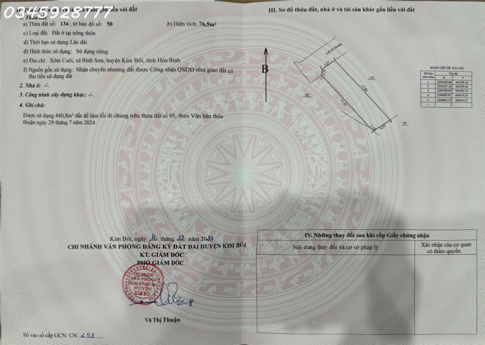 BÁN ĐẤT ĐẸP TẠI BÌNH SƠN, KIM BÔI, HÒA BÌNH – CÓ SỔ ĐỎ CHÍNH CHỦ2572914
