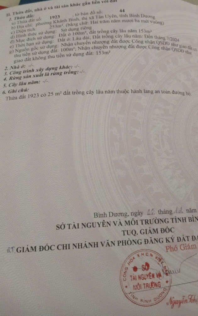 Chính chủ bán nhà tại Phường Khánh Bình, Thị Xã Tân Uyên, Bình Dương2450225
