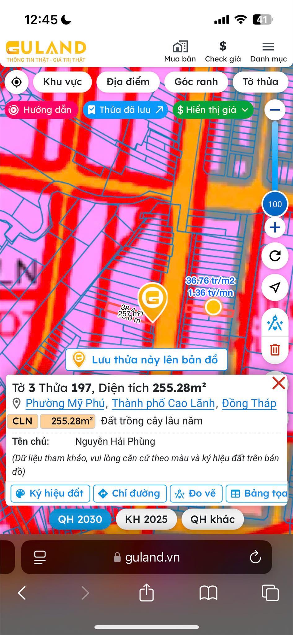 CHÍNH CHỦ CẦN BÁN NHANH  căn nhà mặt tiền đường Điện Biên Phủ, tp Cao Lãnh, Đồng Tháp2412769