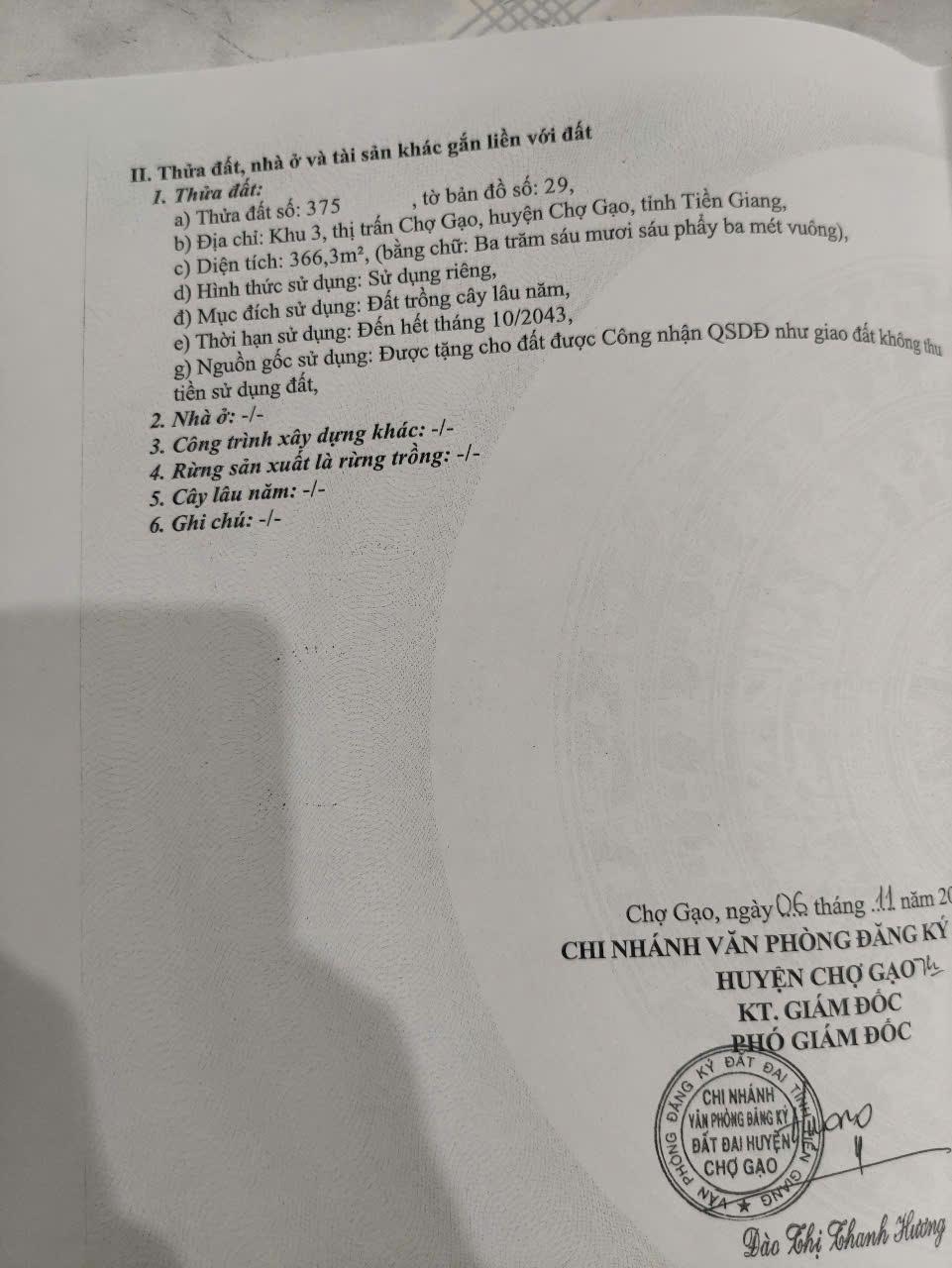 CHÍNH CHỦ CẦN BÁN LÔ ĐẤT VỊ TRÍ ĐẸP TẠI THỊ TRẤN CHỢ GẠO - H. CHỢ GẠO - TIỀN GIANG2546280