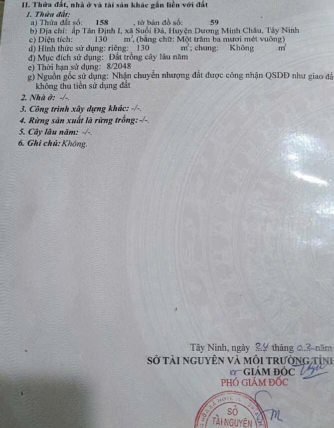 Bán nhà đất 5*26 (Chính chủ)
Đc: Ấp Tân Định 1, xã Suối Đá, Dương Minh Châu, Tây Ninh2458581