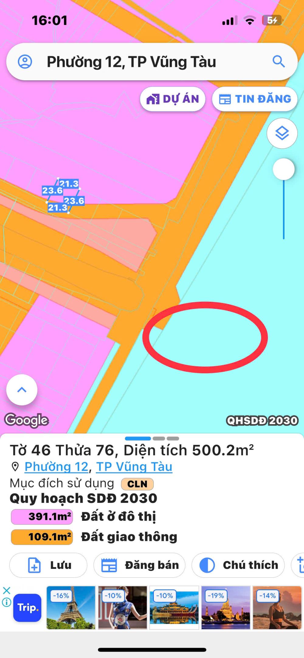 Bán đất khu nghỉ dưỡng tại Phường 12, Vũng Tàu, 3,999 tỷ, 500m2 - Hot! Uy tín2567334