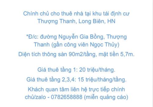 Chính chủ cho thuê nhà làm văn phòng tại khu tái định cư Thượng Thanh, Long Biên, HN2365749