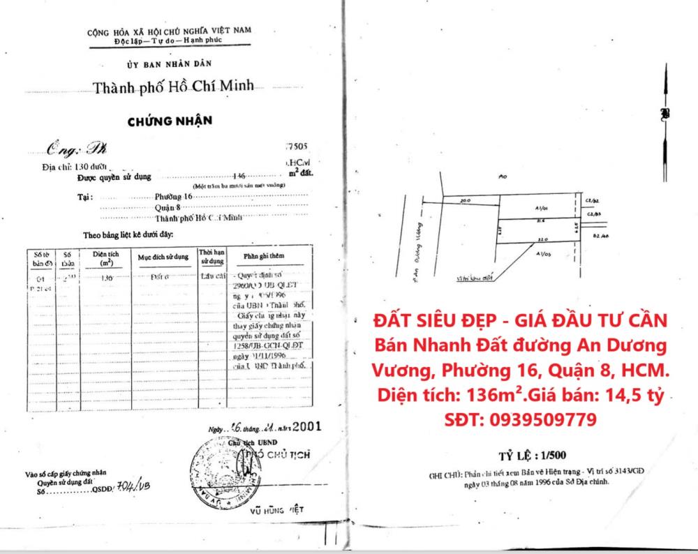 ĐẤT SIÊU ĐẸP - GIÁ ĐẦU TƯ CẦN Bán Nhanh Đất đường An Dương Vương, Phường 16, Quận 8, HCM.2583631