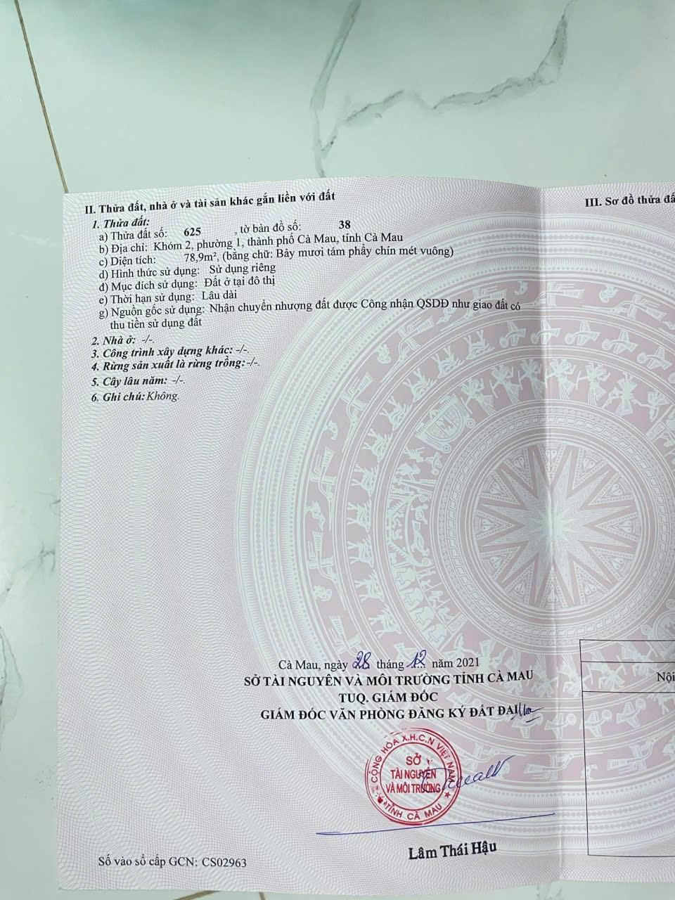 Đất Đẹp - Giá Tốt - Cần Bán Nhanh Lô Đất Tại Khóm 2, Phường 1, TP Cà Mau2382444