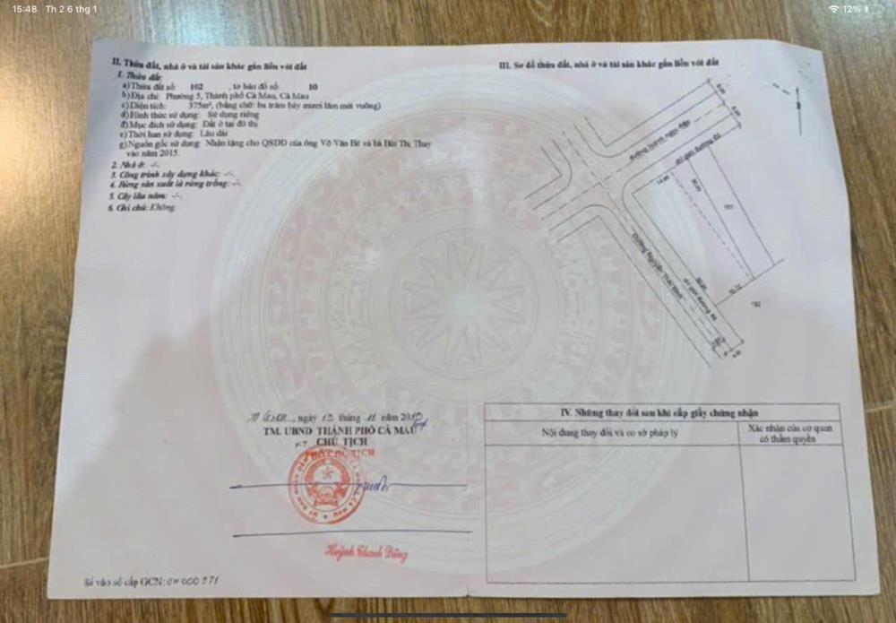 SANG NHƯỢNG MẶT BẰNG GÓC 2 MẶT TIỀN đường HUỲNH NGỌC ĐIỆP - NGUYỄN THÁI BÌNH2330456