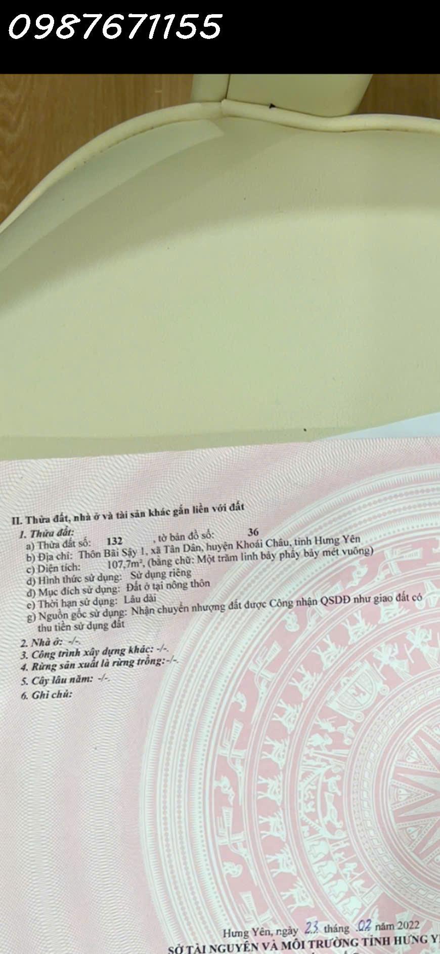 Bán đất tại Xã Tân Dân, Khoái Châu, Hưng Yên, 2,55 tỷ, 107,7 m2 đẹp, nhiều tiện ích2409408