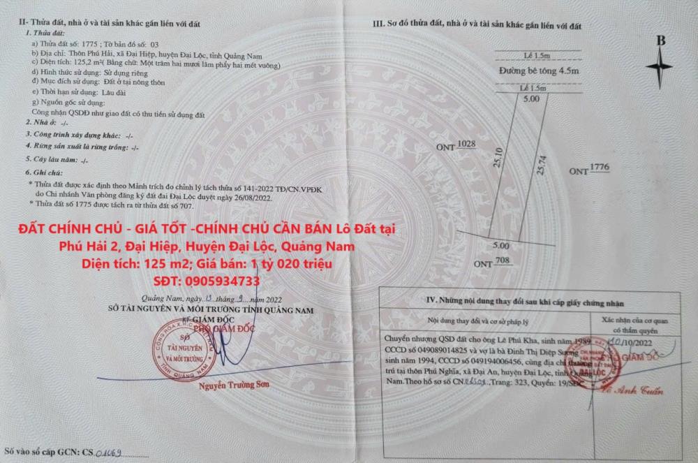 ĐẤT CHÍNH CHỦ - GIÁ TỐT -CHÍNH CHỦ CẦN BÁN Lô Đất tại Phú Hải 2, Đại Hiệp, Huyện Đại Lộc, Quảng Nam2505481