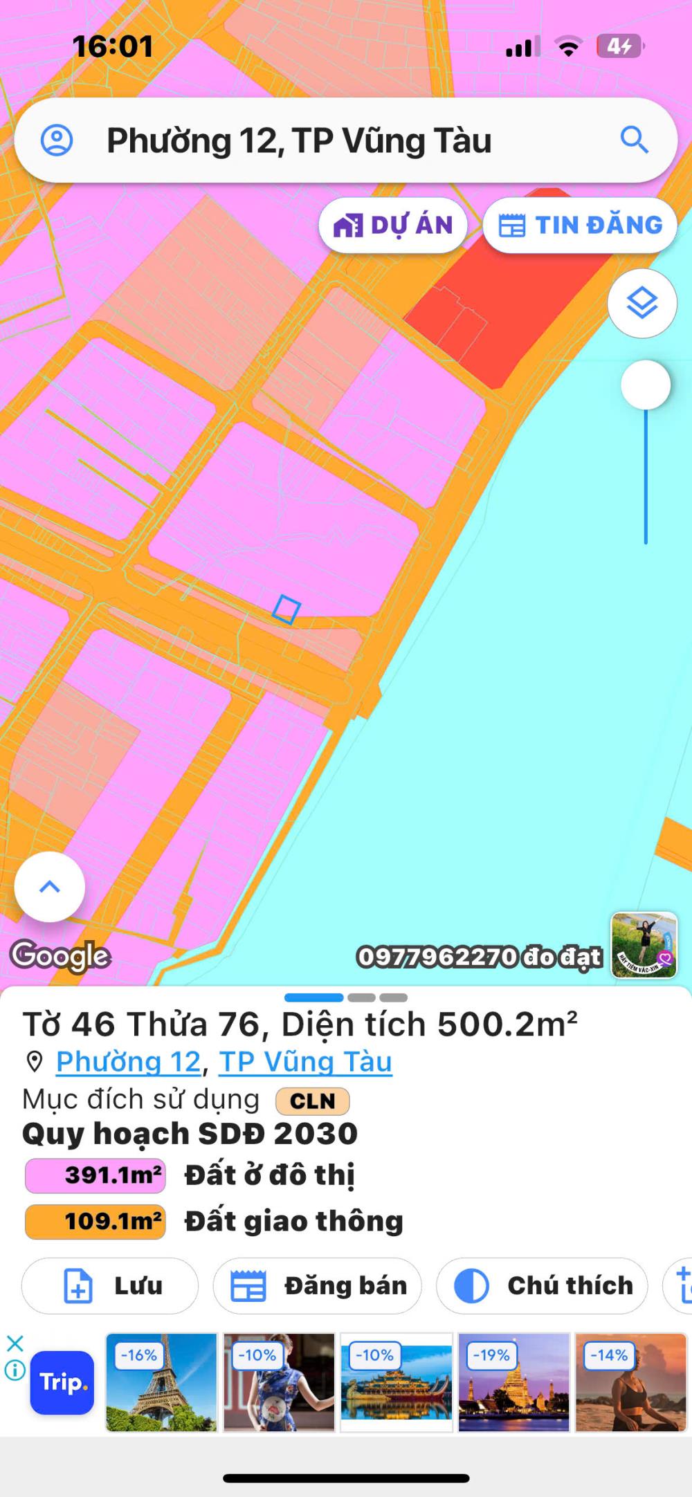 Bán đất khu nghỉ dưỡng tại Phường 12, Vũng Tàu, 3,999 tỷ, 500m2 - Hot! Uy tín2567335