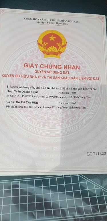 Duy nhất! Một lô đất vàng tại Xã An Viên - Huyện Tiên Nữ - Hưng Yên dành cho ai nhanh tay nhất2315832