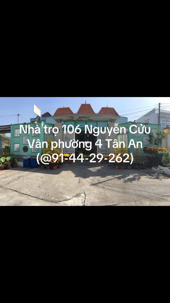 Chính chủ cho thuê dãy phòng trọ tại: Nhà trọ 106 (106/2c)Nguyễn Cửu Vân, Long An2588806