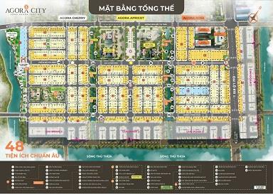 DỰ ÁN AGORA CITY - TRUNG TÂM HÀNH CHÍNH THƯƠNG MẠI - CƠ HỘI VÀNG CHO CÁC NHÀ ĐẦU TƯ TẠI THỦ THỪA.2575520