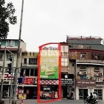 CHO THUÊ NHÀ MẶT PHỐ TRẦN NHÂN TÔNG, NGUYỄN DU, HAI BÀ TRƯNG, HÀ NỘI2575872