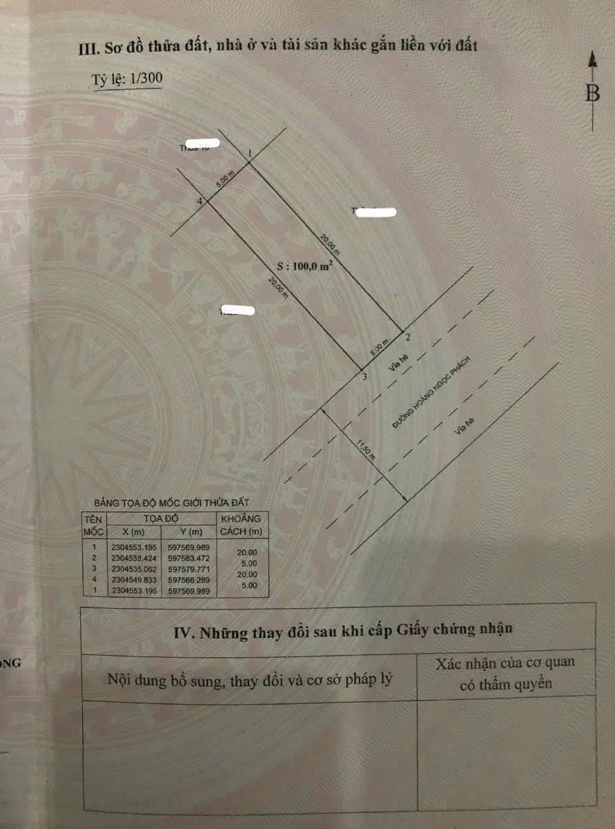 Bán nhà mặt đường Hoàng Ngọc Phách, 100m 1 tầng, GIÁ 7.5 tỉ, bìa đỏ cá nhân2439567