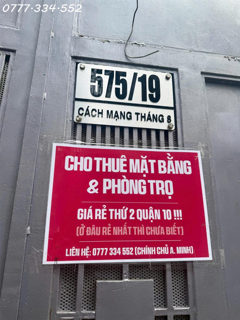 CHO THUÊ MẶT BẰNG THÔ GIÁ RẺ QUẬN 102419851