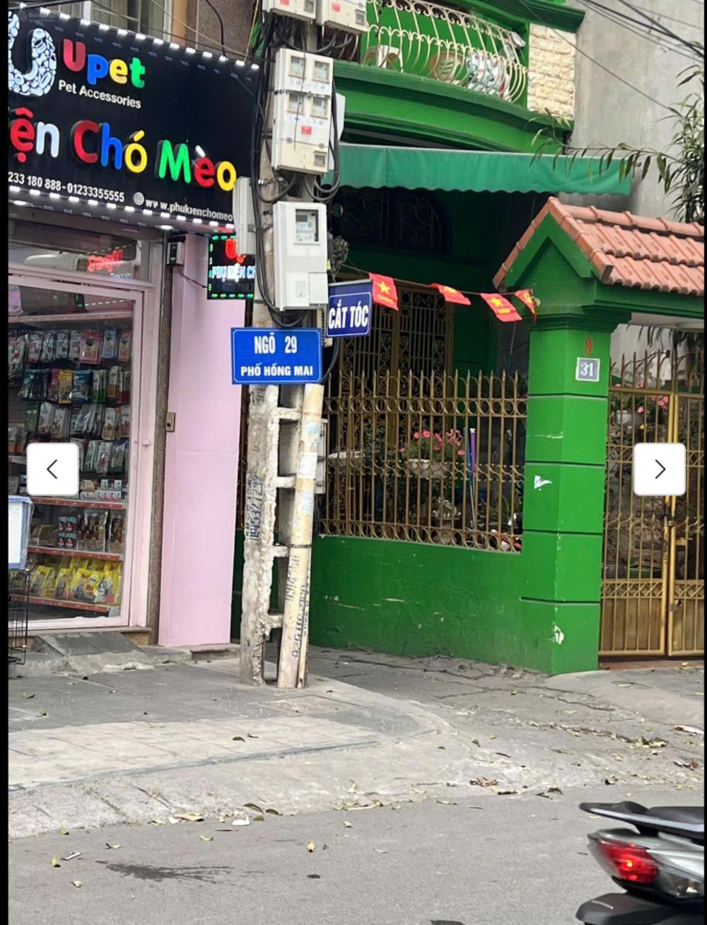 Cho thuê nhà nguyên căn 3 tầng, 2 phòng ngủ, phố Hồng Mai, quận Hai Bà Trưng, Hà Nội2590350
