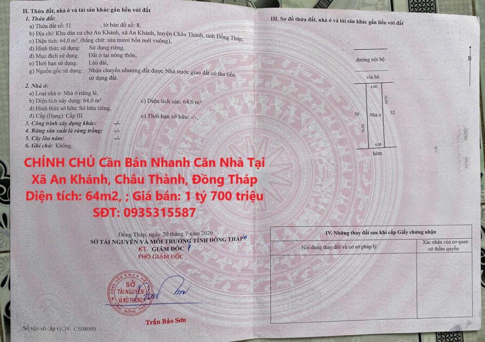 CHÍNH CHỦ Cần Bán Nhanh Căn Nhà Tại Xã An Khánh, Châu Thành, Đồng Tháp2568562