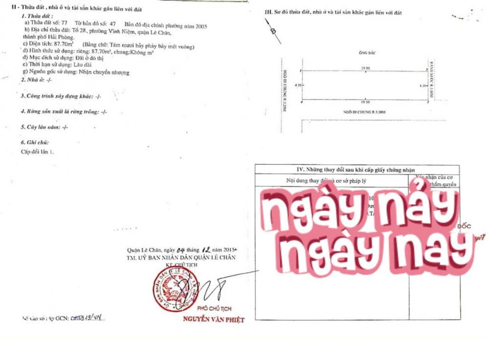 Nhà Thiên Lôi - Vĩnh Niệm, 88m 4 tầng, lô góc, mới tinh, ngõ ô.tô, Giá 6.9 tỉ có sân cổng2384689