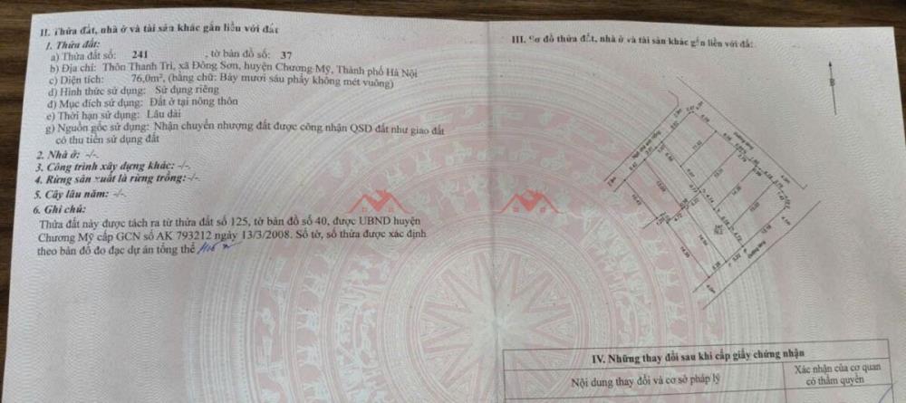 CHÍNH CHỦ BÁN LÔ ĐẤT 76M TẠI ĐÔNG SƠN-CHƯƠNG MỸ-HÀ NỘI2613147