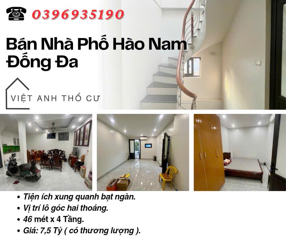 Bán nhà Phố Hào Nam, Sổ Vuông Vắn, Lô Góc Hai Thoáng, 46mx4T, Giá: 7.5 Tỷ, Lh: 0396935190.2617165
