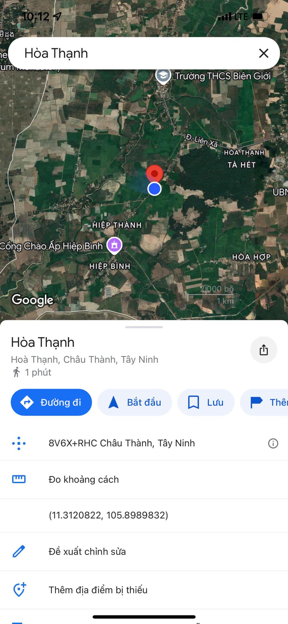 CHÍNH CHỦ CẦN BÁN ĐẤT Hoà Thạnh, Châu Thành, Tây Ninh GIÁ 1.8 TỶ2609997