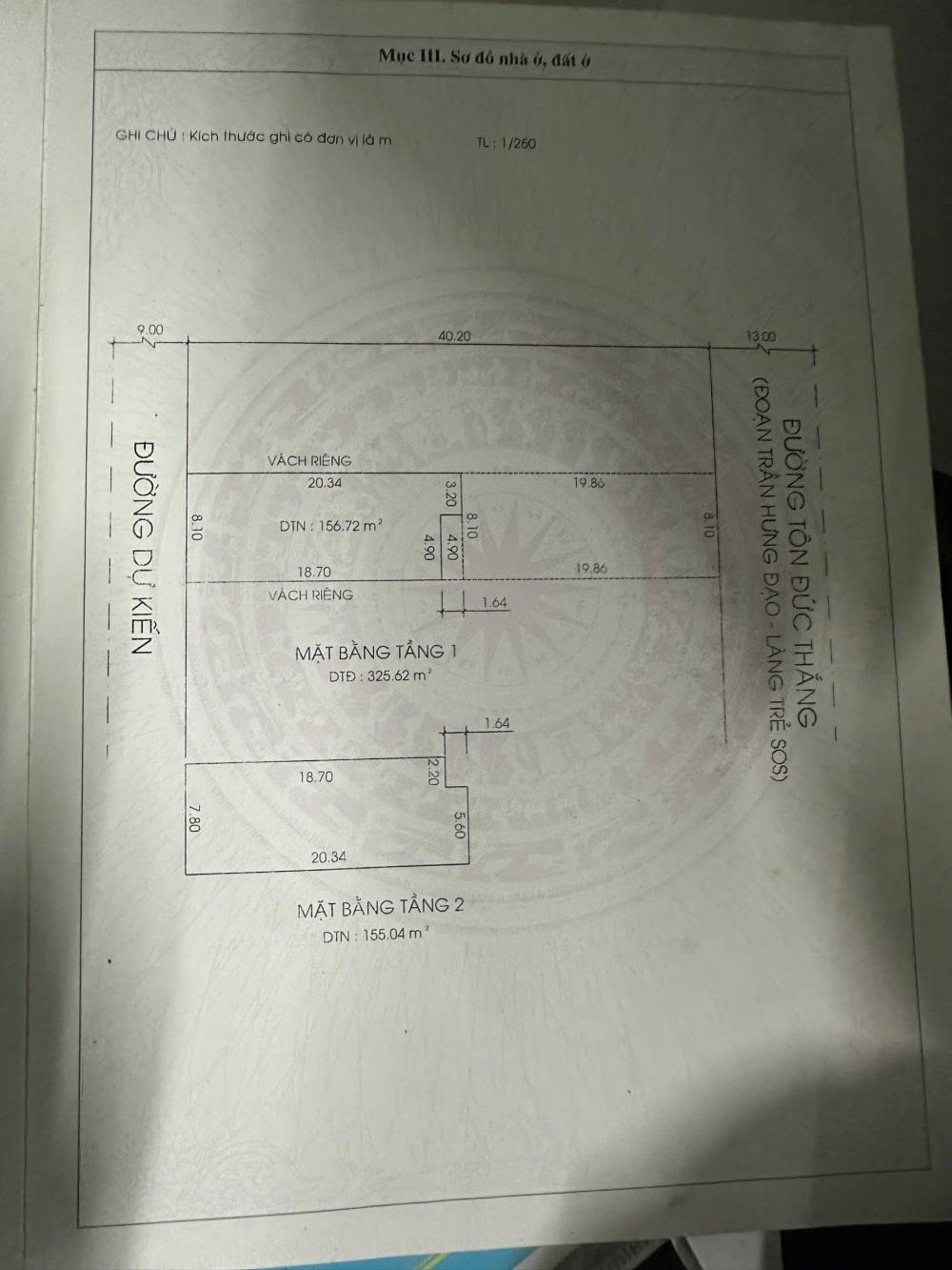 CHÍNH CHỦ Cần Bán Nhà Mặt Tiền Tôn Đức Thắng, P.5, TP Cà Mau2380723