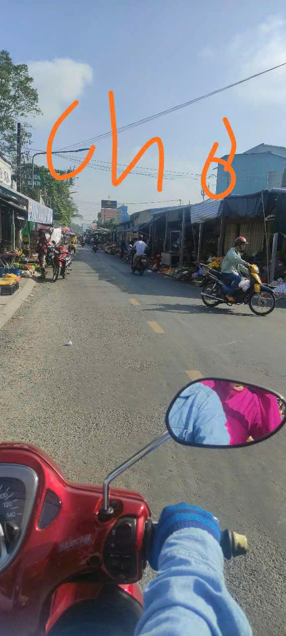 CHÍNH CHỦ CẦN BÁN LÔ ĐẤT VỊ TRÍ ĐẸP TẠI XÃ THÂN CỬU NGHĨA - H.CHÂU THÀNH - TIỀN GIANG2546241