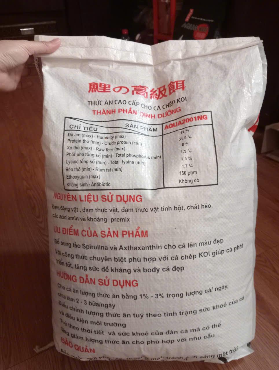 Aqua Koi Food -  Lựa chọn số 1 của người chơi Koi đẳng cấp – Đồng hành cùng bạn xây dựng hồ Koi chuẩn Nhật!2574908