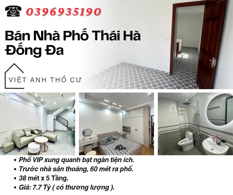 Bán nhà Phố Thái Hà, Trước Nhà Sân Thoáng, 60 Mét Ra Phố, 38mx5T, Giá: 7.7 Tỷ, Lh: 0396935190.2639482