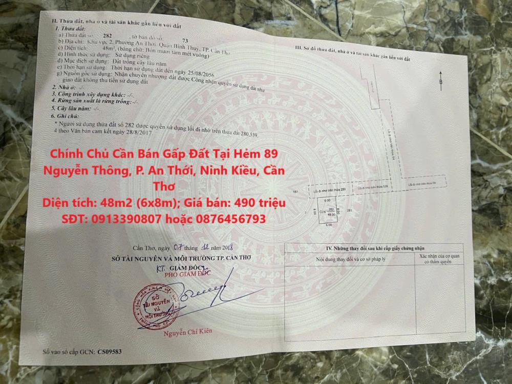 Chính Chủ Cần Bán Gấp Đất Tại Hẻm 89 Nguyễn Thông, P. An Thới, Ninh Kiều, Cần Thơ2575000