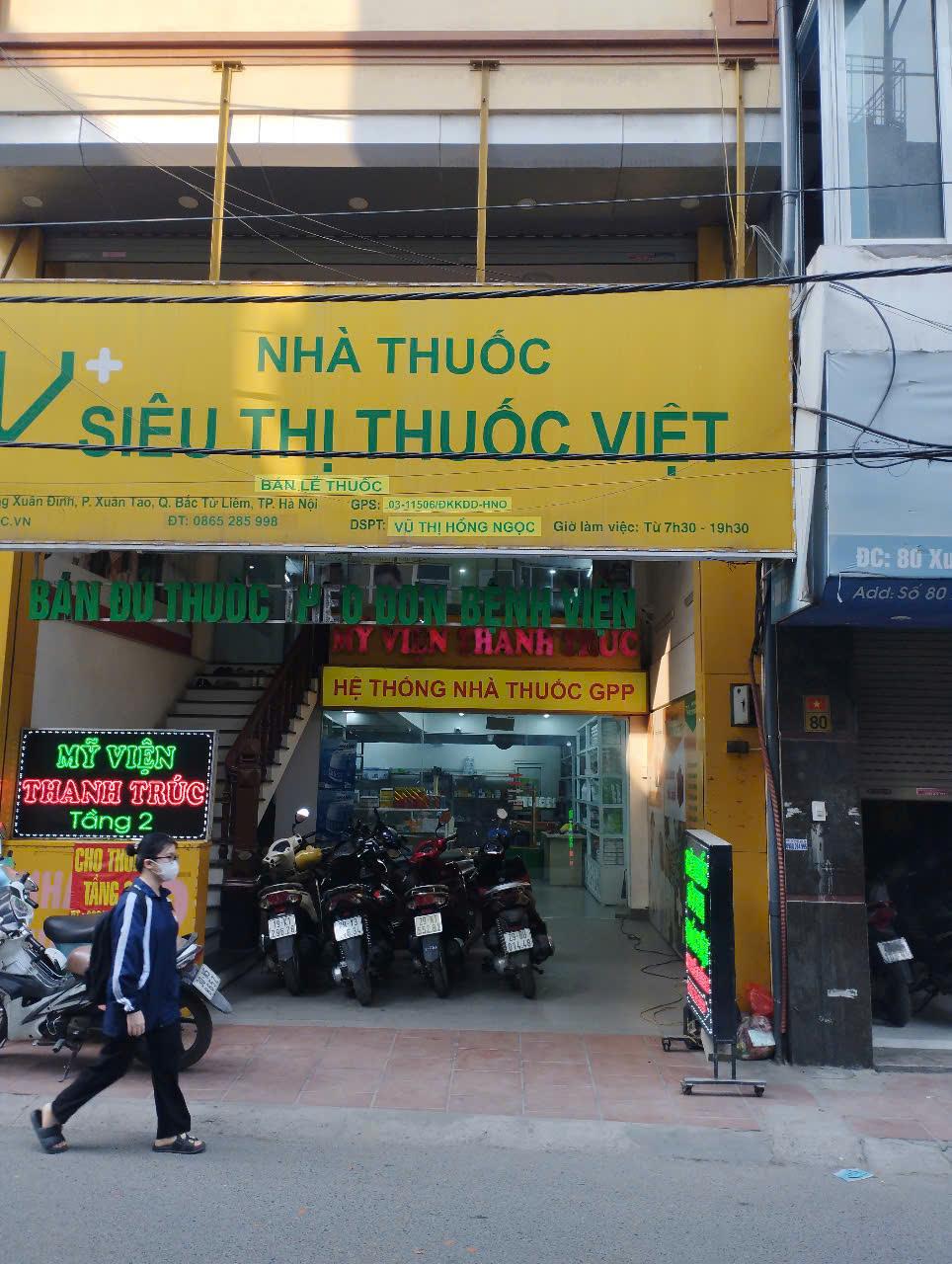 CHO THUÊ NHÀ MẶT PHỐ XUÂN ĐỈNH –BẮC TỪ LIÊM  - VỊ TRÍ ĐẮC ĐỊA,MẶT TIỀN 6M DT 160m²/ SÀN2325718